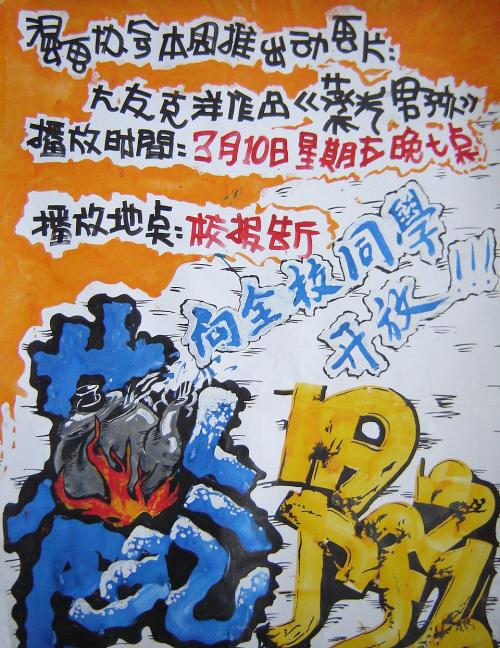 买个假印度比哈尔邦驾驶执照