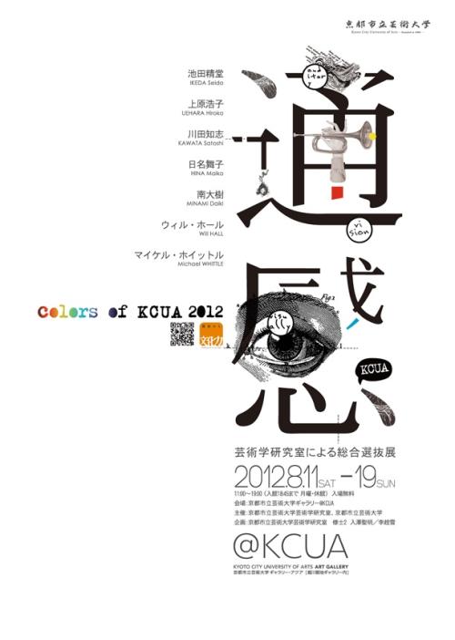 立陶宛永久居留证哪里可以做假的